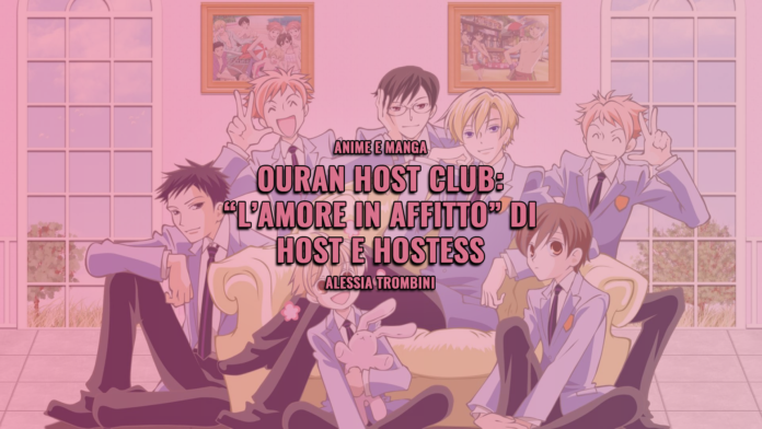 Ouran Host Club: “l'amore in affitto” di host e hostess - Stay Nerd